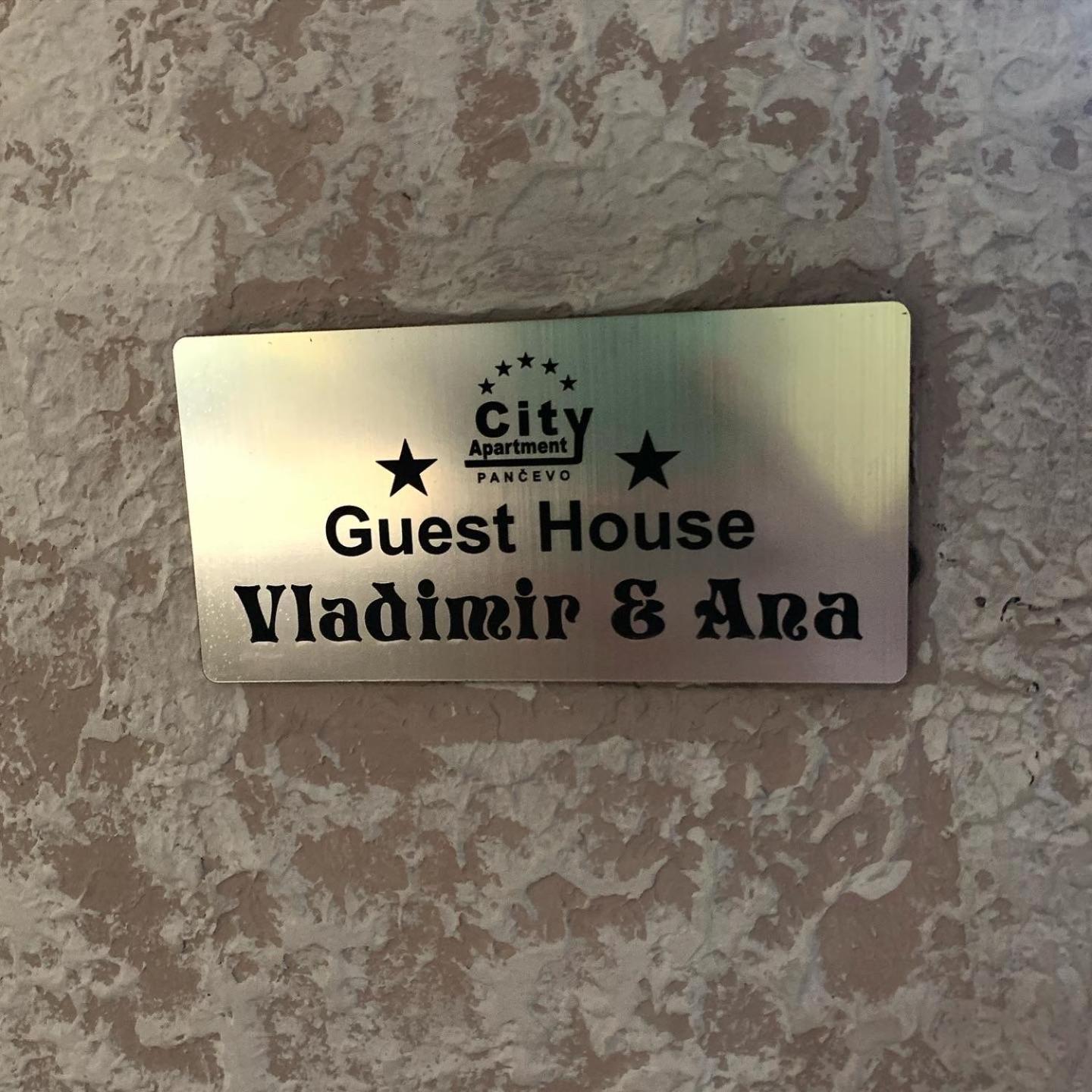 Pančevo Guesthouse Vladimir & Ana מראה חיצוני תמונה
